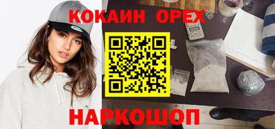 дистиллят марихуана Бузулук