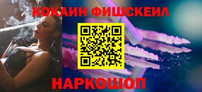 дистиллят марихуана Бузулук