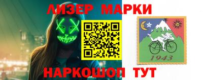 эйфоретик Бугуруслан