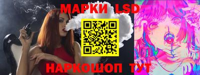 дистиллят марихуана Бузулук