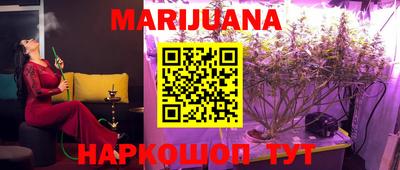 эйфоретик Бугуруслан