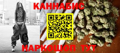 эйфоретик Бугуруслан