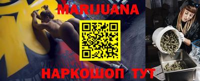 эйфоретик Бугуруслан