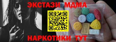 дистиллят марихуана Бузулук