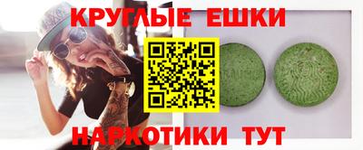 крисы Будённовск