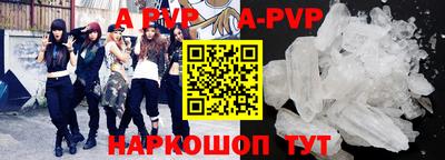 эйфоретик Бугуруслан