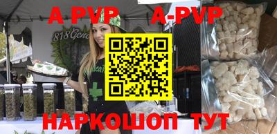эйфоретик Бугуруслан