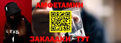 дистиллят марихуана Бузулук