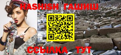 дистиллят марихуана Бузулук