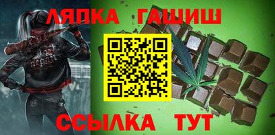 дистиллят марихуана Бузулук