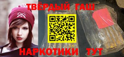 крисы Будённовск