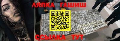 дистиллят марихуана Бузулук
