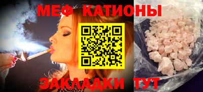 эйфоретик Бугуруслан