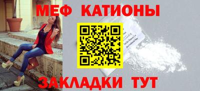 дистиллят марихуана Бузулук