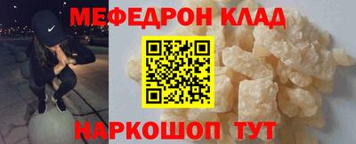 эйфоретик Бугуруслан